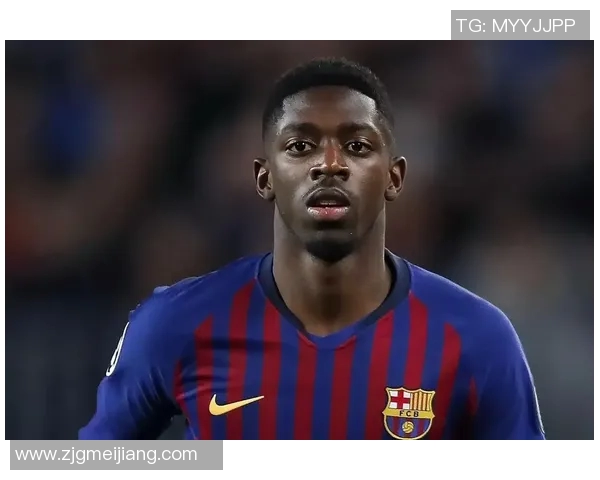 皇马新援登贝莱入籍问题暴露，欧足联介入审查