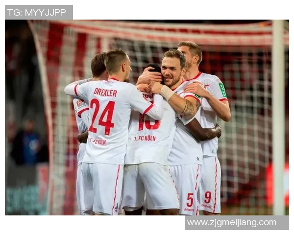 科隆英勇击败RB莱比锡,展现惊人实力! 科隆英勇击败RB莱比锡,展现惊人实力!