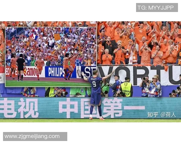 台北队晋级欧洲杯16强，震撼全球体育界