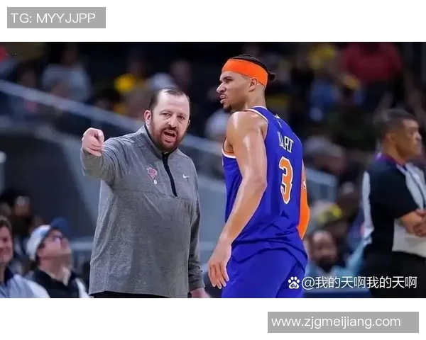 尼克斯队主教练遭解雇，球队陷入动荡：新赛季前景堪忧