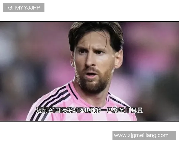 巴黎圣日耳曼将签下世界级射手梅西,引爆转会市场 巴黎圣日耳曼将签下世界级射手梅西,引爆转会市场