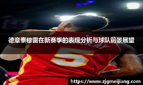 冰球突破官方网址