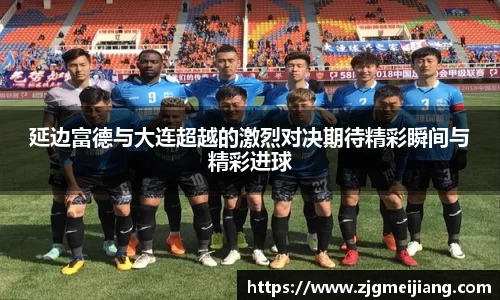 冰球突破官方网址