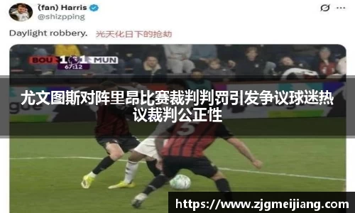 冰球突破官方网址