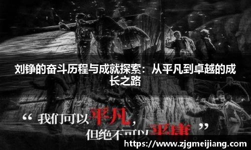 冰球突破官方网址