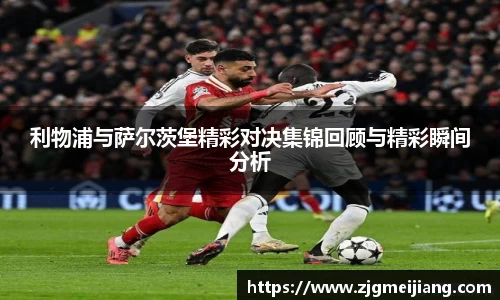 冰球突破官方网址