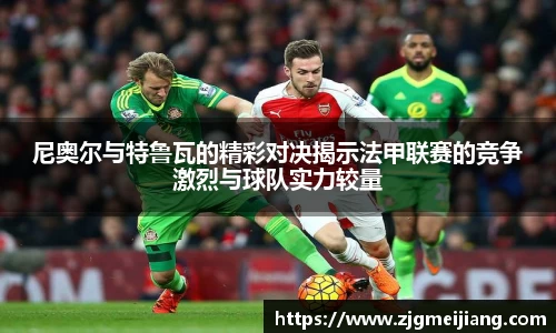 冰球突破官方网址