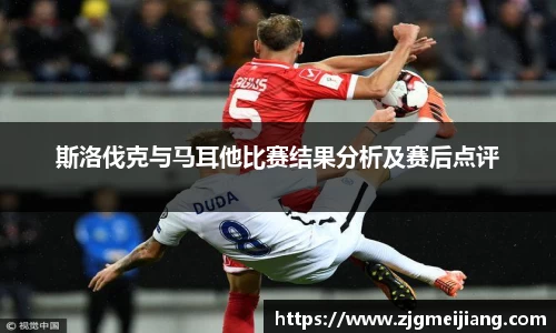 冰球突破官方网址