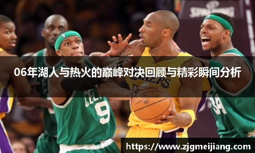 冰球突破在线