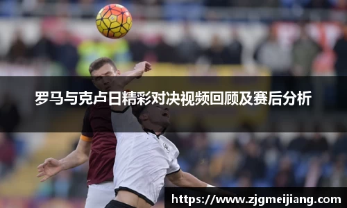 冰球突破网站