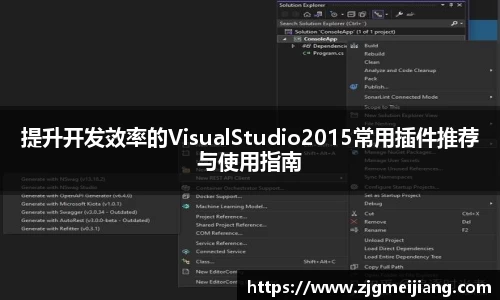 冰球突破网站