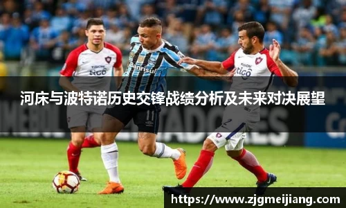 冰球突破官方网址