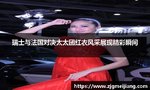 冰球突破网站
