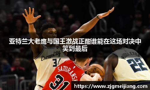 冰球突破网站